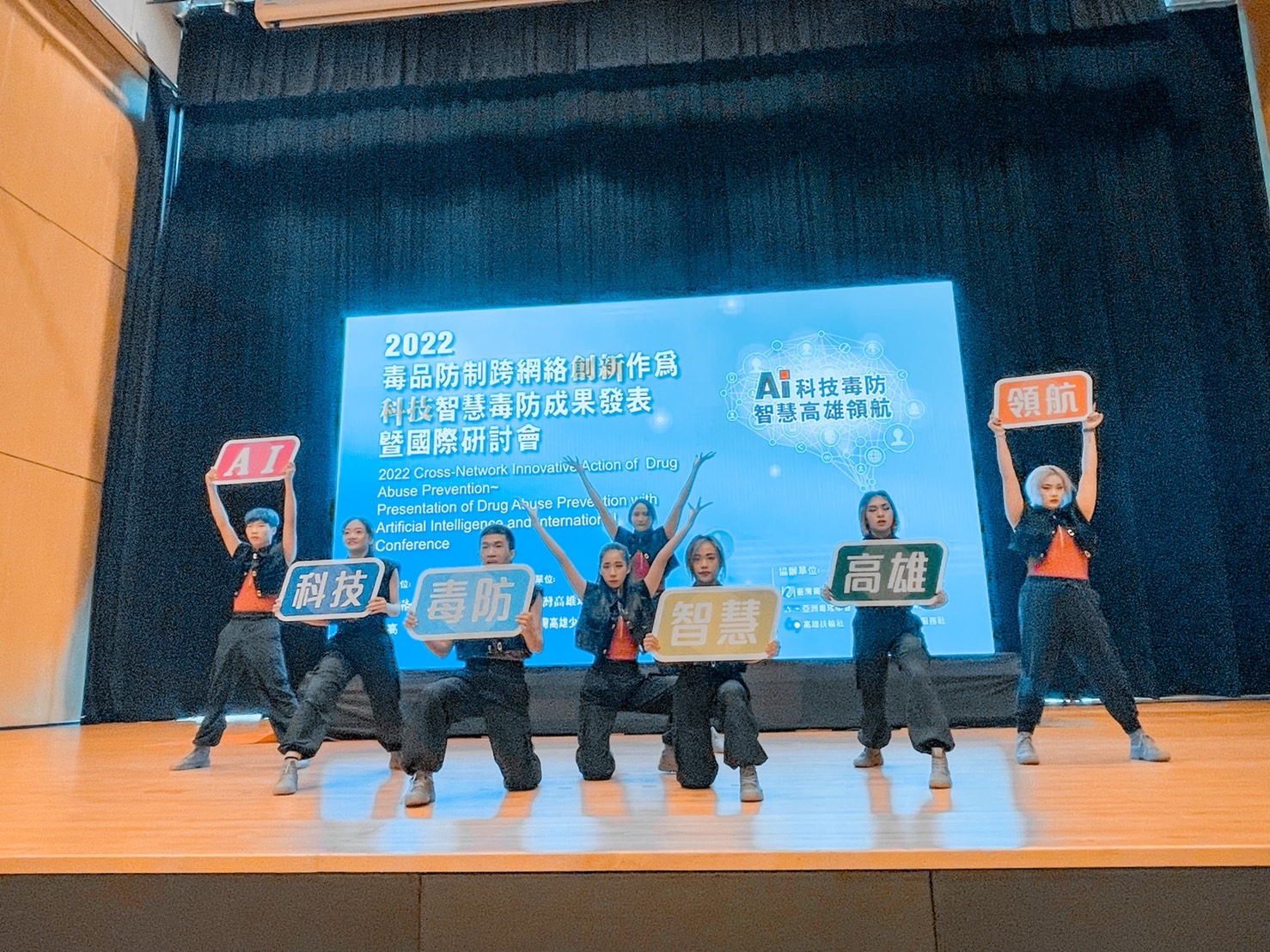 【青藝會×藝沐序舞團Emotion】的第6張圖片